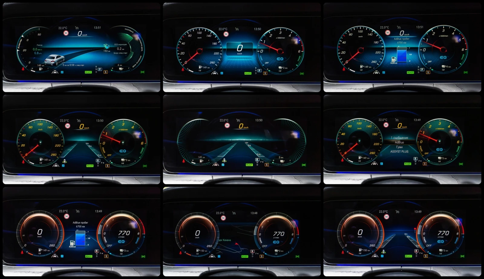 Mercedes-Benz E 300 de AMG* EXCLUSIVE* 9G* 3XTV* BURMESTER* PANORAMA | Mobile.bg � ����������� 17