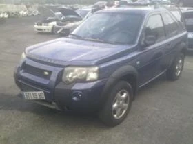 Land Rover Freelander 2.0 TD4, снимка 1