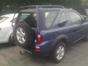 Land Rover Freelander 2.0 TD4, снимка 4