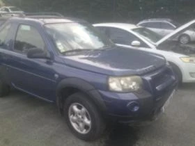 Land Rover Freelander 2.0 TD4, снимка 2