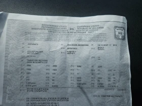 Audi Q7 30 TDI  Quatro, снимка 12