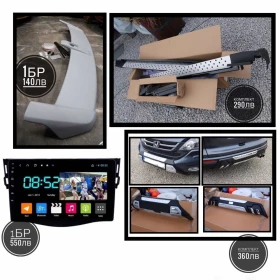 Honda Cr-v 8RAM/8ЯДР ANDROID-БЪЛГАРСКИ/СПОЙЛЕР/СТЕПЕН/РОЛБАР, снимка 16