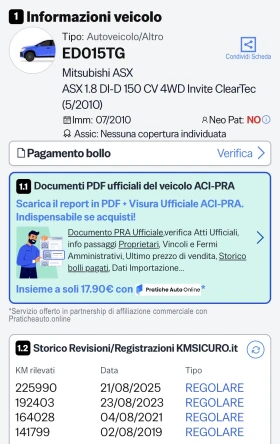 Mitsubishi ASX 1.8 4x4, снимка 17