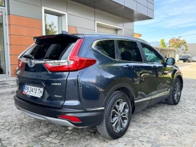 Honda Cr-v, снимка 4