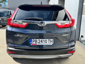 Honda Cr-v, снимка 7