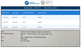 Renault Megane 1.5DCI ENERGY INTENS, снимка 17