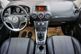 Opel Antara 2.2CDTI COSMO , снимка 8