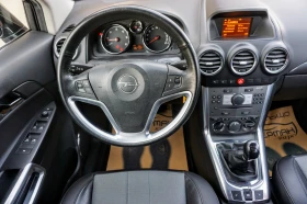 Opel Antara 2.2CDTI COSMO , снимка 10