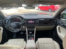 Skoda Kodiaq 2.0TDI 7DSG 4X4, снимка 9