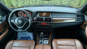 BMW X5 КАМЕРА, снимка 13