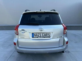Toyota Rav4 2.2/D-4D/150к.с./НАВИГАЦИЯ - 15333 лв. - 17064919 6