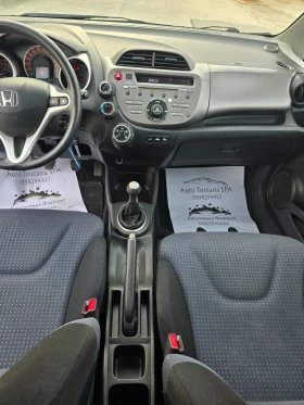 Honda Cr-v 1.2 - 5900 лв. / 3016.62 € - 23655292 10