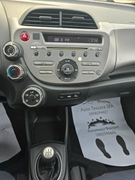 Honda Cr-v 1.2 - 5900 лв. / 3016.62 € - 23655292 12