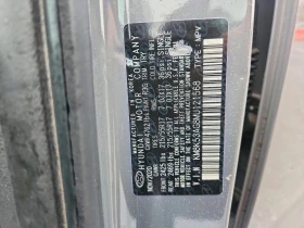 Hyundai Kona Electric Ultimate FWD - 9799 € / 19165.18 лв. - 37597706 13