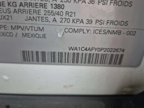 Audi SQ5 TECHNIK| BANG & OLUFSEN| PANO| ЧЕРВЕН САЛОН| CARFA - 37500 € / 73343.62 лв. - 52411464 15