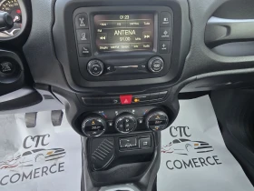 Jeep Renegade Long | Mobile.bg � ����� ������ 8
