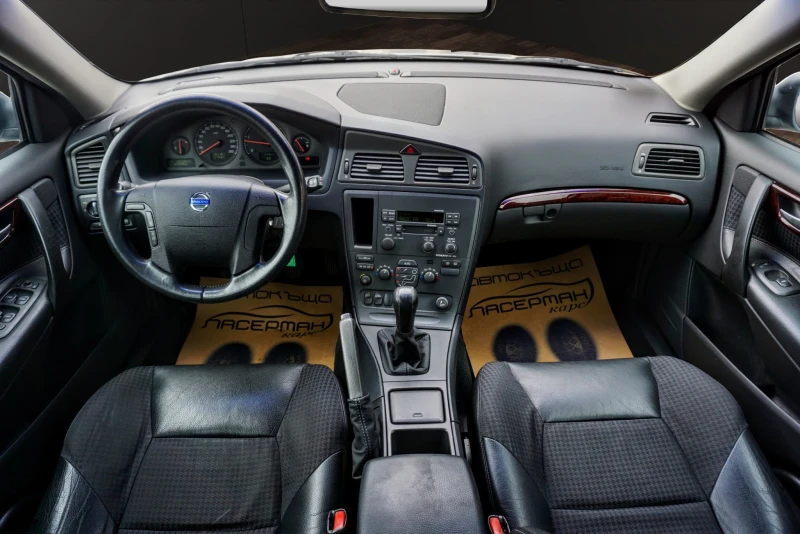 Volvo V70 2.5D OPTIMA , снимка 10 - Автомобили и джипове - 48247786