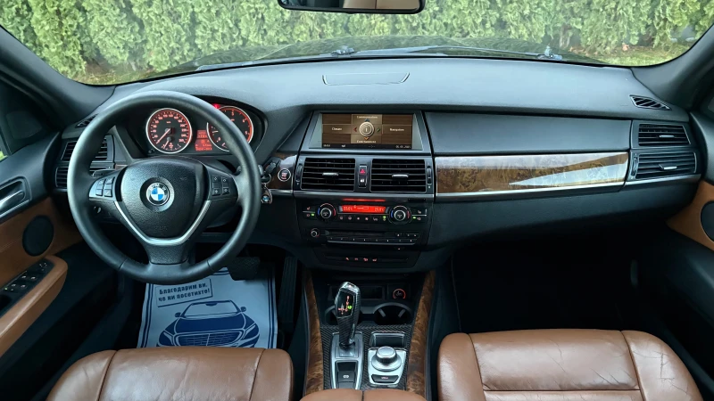 BMW X5 КАМЕРА, снимка 11 - Автомобили и джипове - 50551255