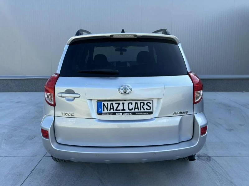 Toyota Rav4 2.2/D-4D/150к.с./НАВИГАЦИЯ, снимка 6 - Автомобили и джипове - 51071615
