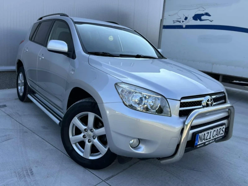 Toyota Rav4 2.2/D-4D/150к.с./НАВИГАЦИЯ, снимка 3 - Автомобили и джипове - 51071615