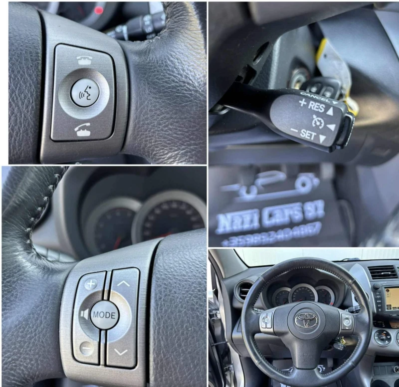 Toyota Rav4 2.2/D-4D/150к.с./НАВИГАЦИЯ, снимка 11 - Автомобили и джипове - 51071615