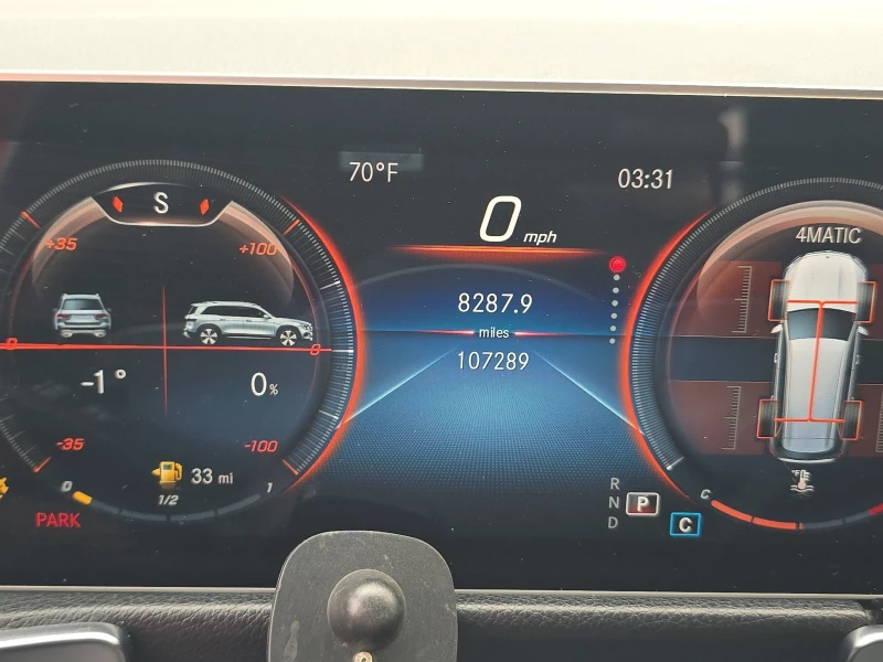 Mercedes-Benz GLB 250 4MATIC | 7 МЕСТА | ДВА КЛЮЧА | ПАНОРАМА, снимка 11 - Автомобили и джипове - 53262307