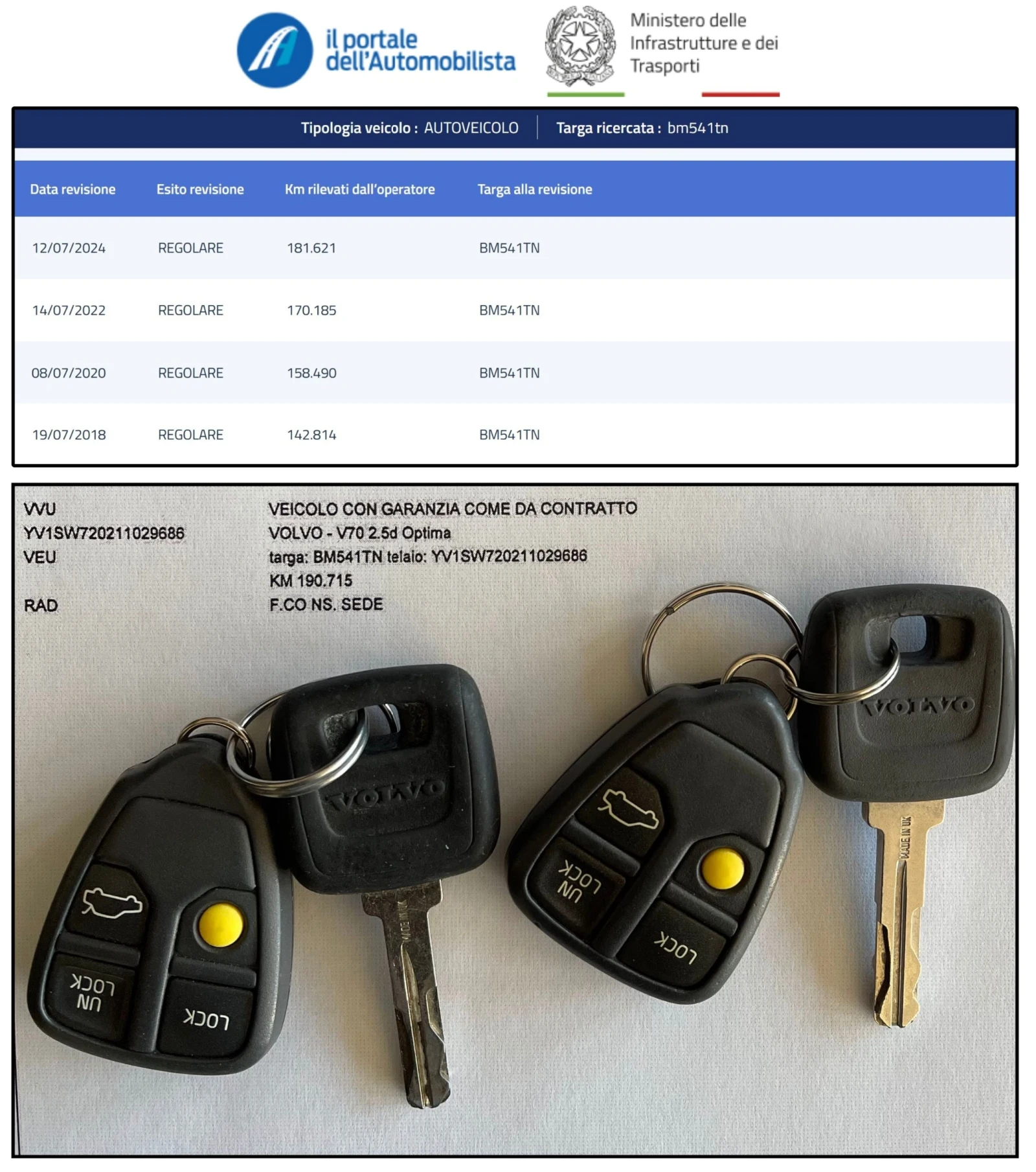 Volvo V70 2.5D OPTIMA  | Mobile.bg � ����������� 17