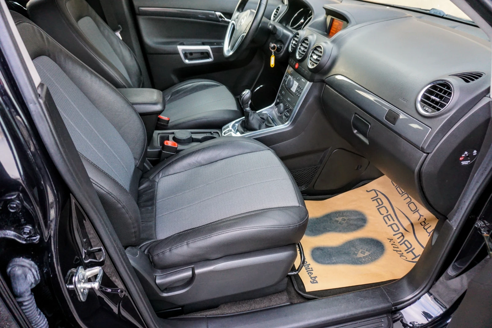 Opel Antara 2.2CDTI COSMO  | Mobile.bg   11