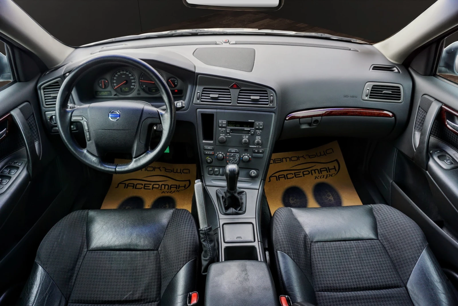 Volvo V70 2.5D OPTIMA  | Mobile.bg � ����������� 10