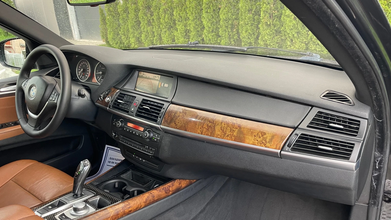 BMW X5  | Mobile.bg   15