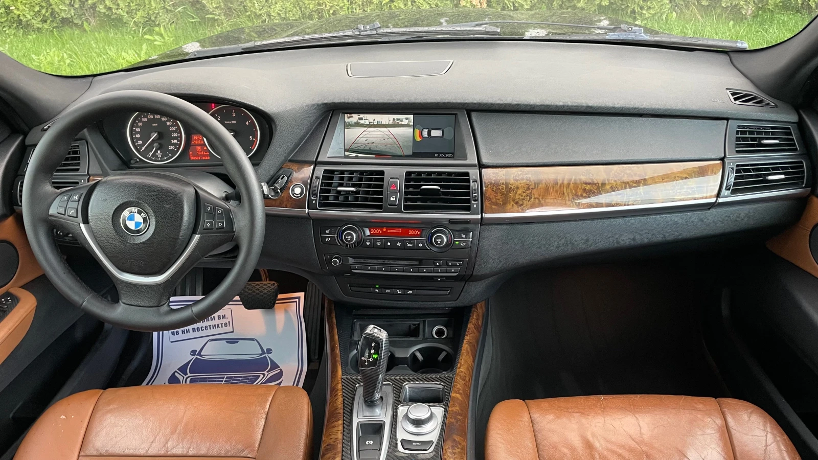 BMW X5  | Mobile.bg   14