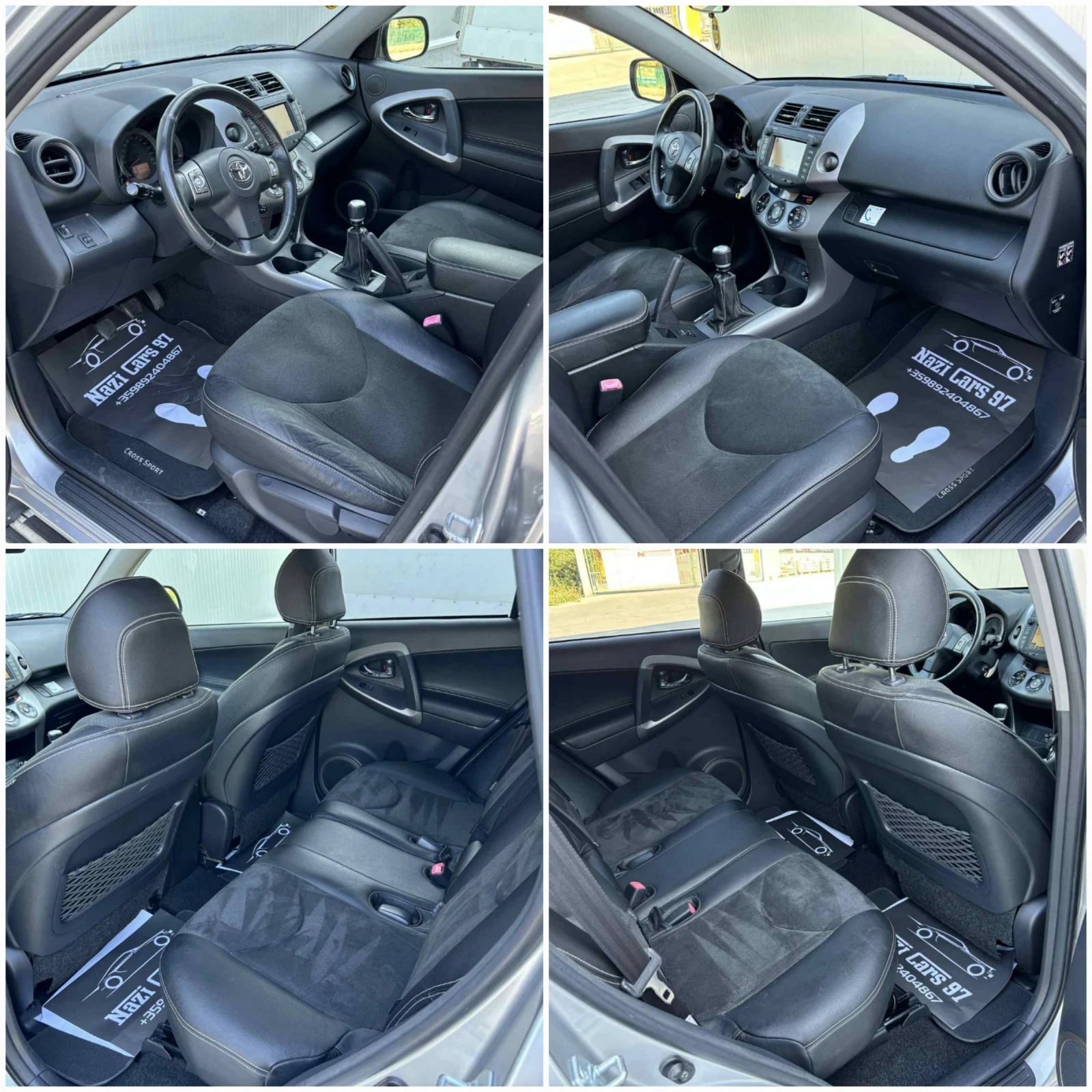 Toyota Rav4 2.2/D-4D/150к.с./НАВИГАЦИЯ - изображение 9