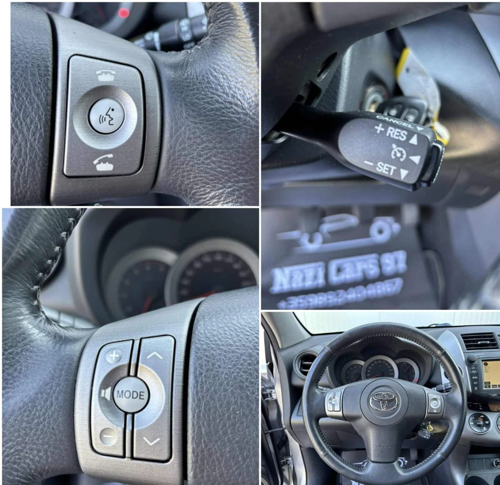 Toyota Rav4 2.2/D-4D/150../ | Mobile.bg   11