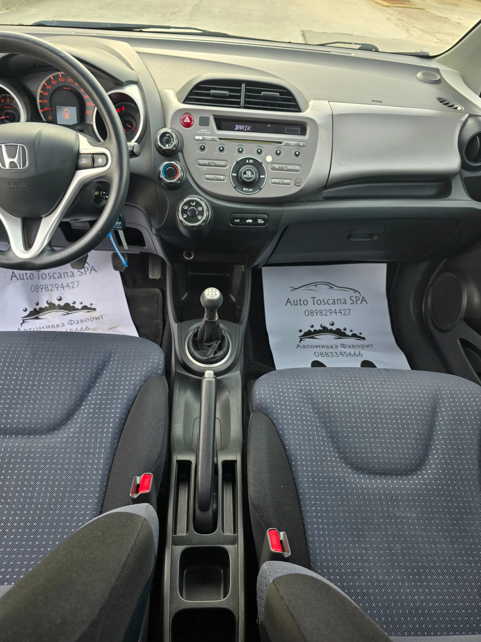Honda Cr-v 1.2 - изображение 10