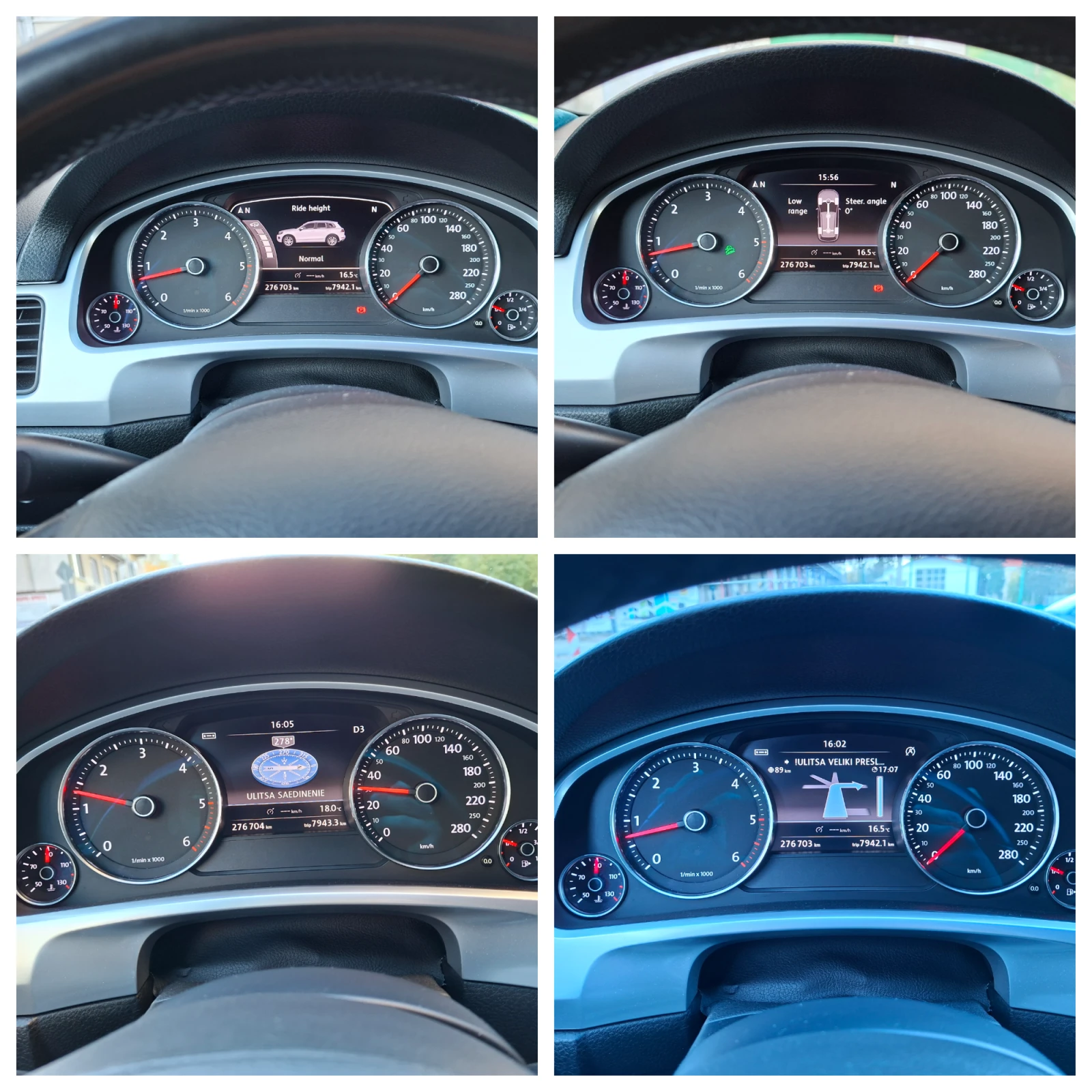 VW Touareg V6 TDI  -   - 360  | Mobile.bg   14