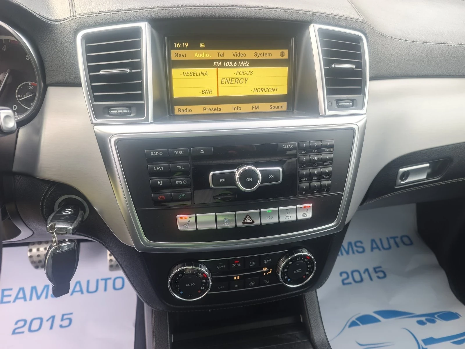 Mercedes-Benz ML 350 AMG 258KC | Mobile.bg � ����������� 14