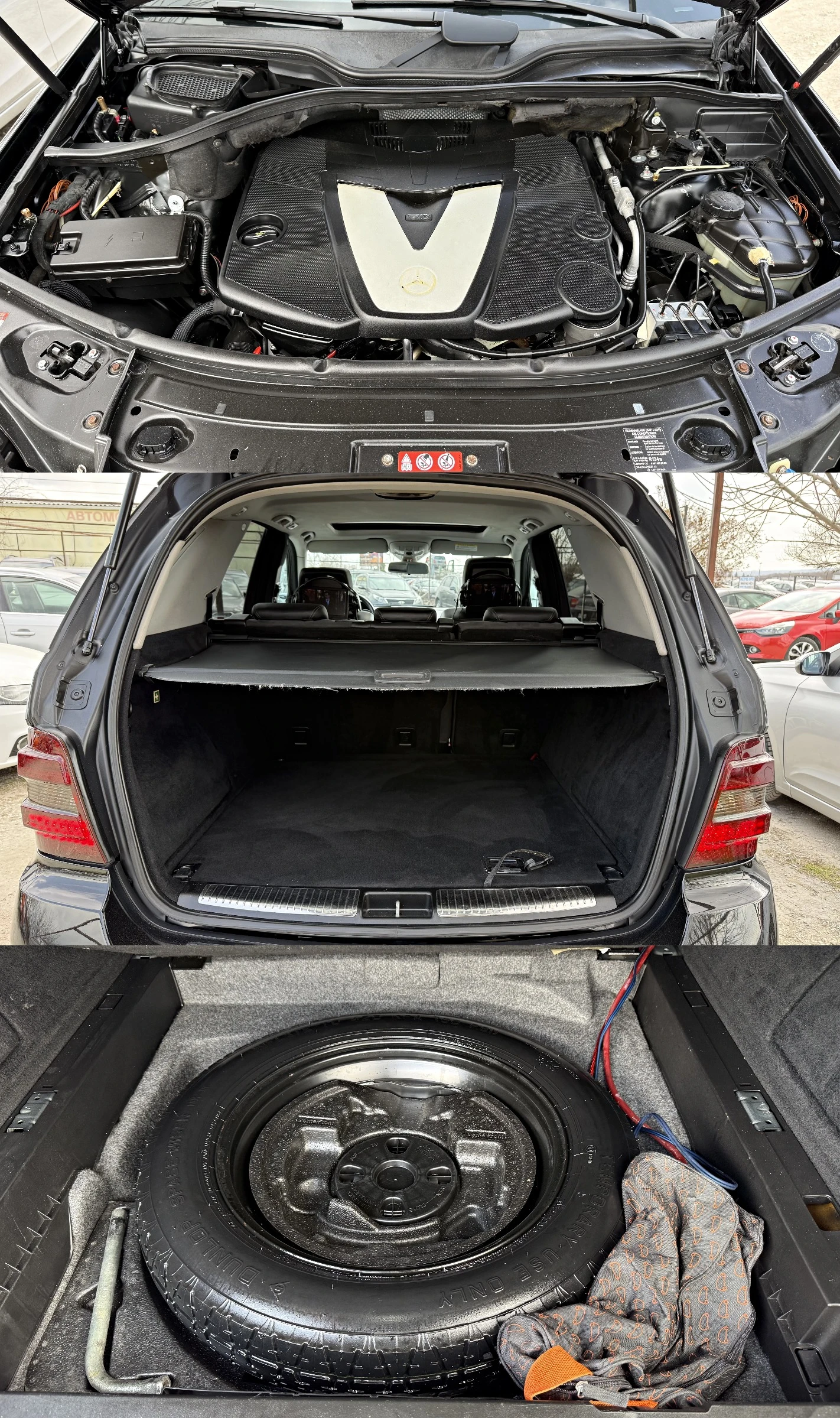 Mercedes-Benz ML 320 SPORT PAKET NAVI DVD , снимка 16 - Автомобили и джипове - 53905123