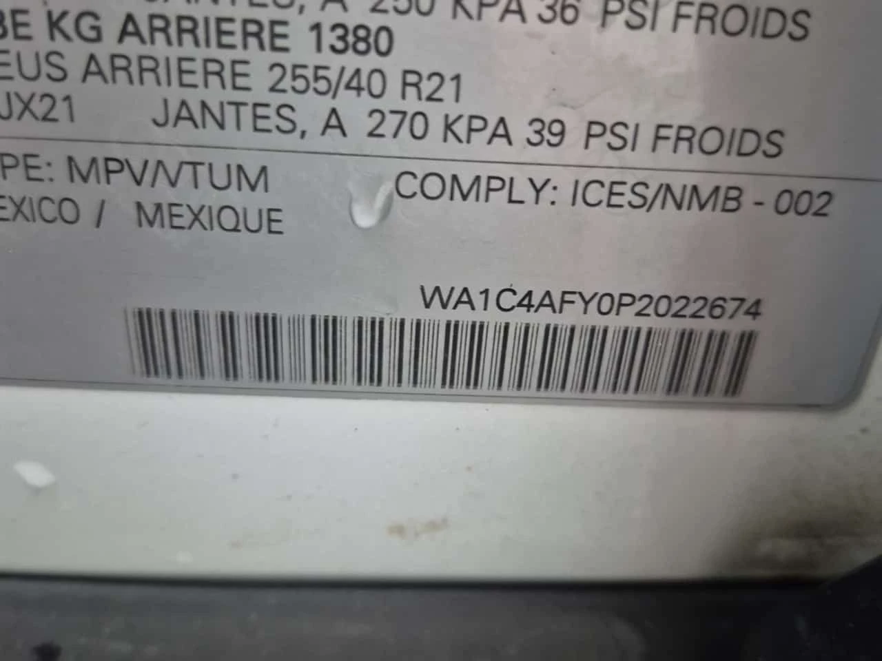 Audi SQ5 TECHNIK| BANG & OLUFSEN| PANO| ЧЕРВЕН САЛОН| CARFA, снимка 15 - Автомобили и джипове - 54228092