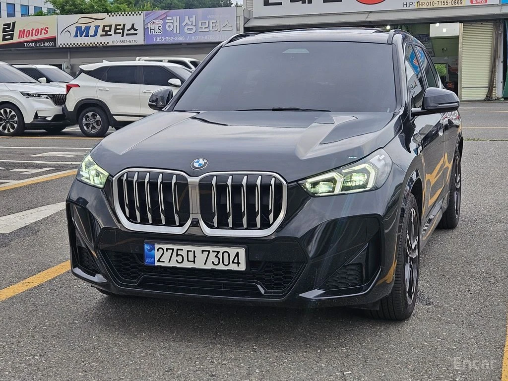 BMW X1 20i* M* SPORT* XDRIVE* HARMON* KARDON* ДИСТРОНИК* , снимка 3 - Автомобили и джипове - 55848737