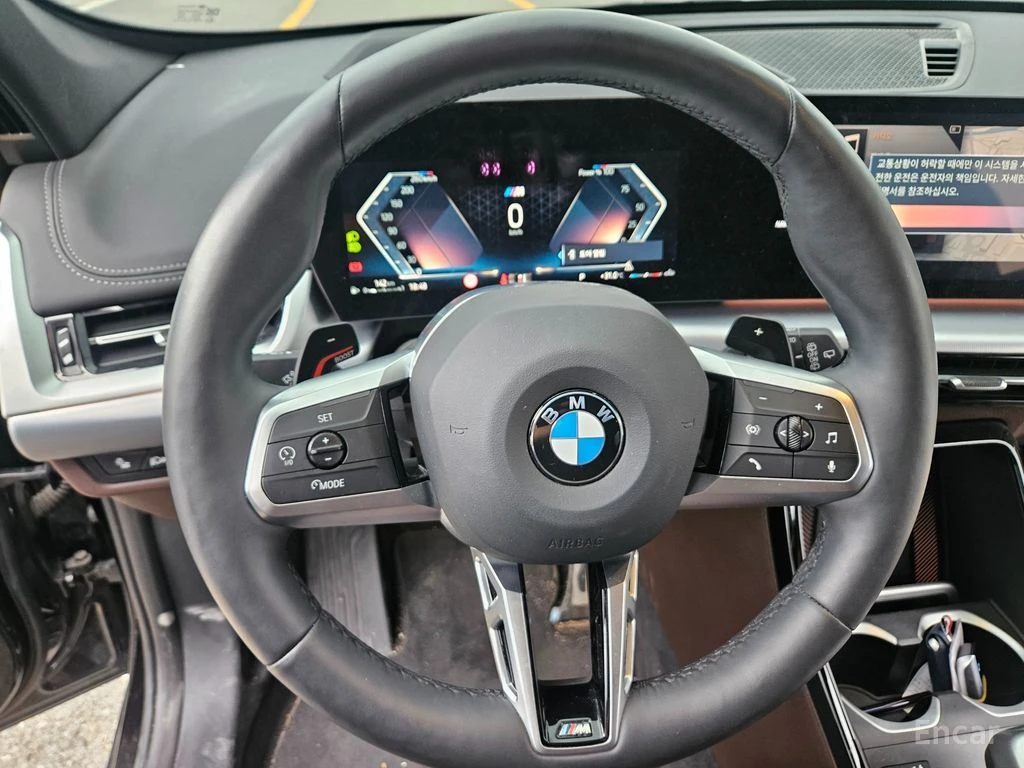 BMW X1 20i* M* SPORT* XDRIVE* HARMON* KARDON* ДИСТРОНИК* , снимка 8 - Автомобили и джипове - 55848737