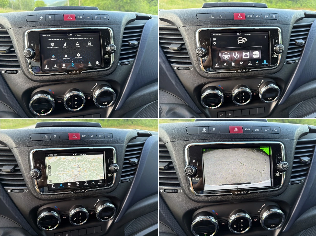 Iveco 35c18 3.0* Hi-MATIC* LED* КЛИМА* СР.БАЗА* до 3.5т , снимка 13 - Бусове и автобуси - 54783813