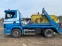 Обява за продажба на Scania 94 Мултилифт ~28 800 лв. - изображение 1