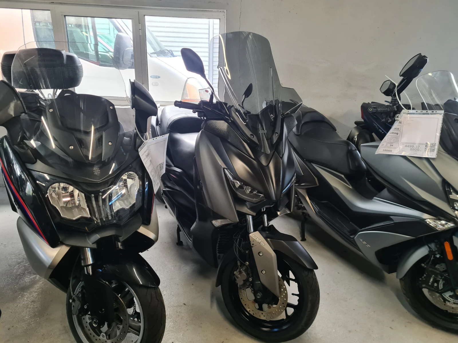 Yamaha X-max 300i ABS/TCS | Mobile.bg   1