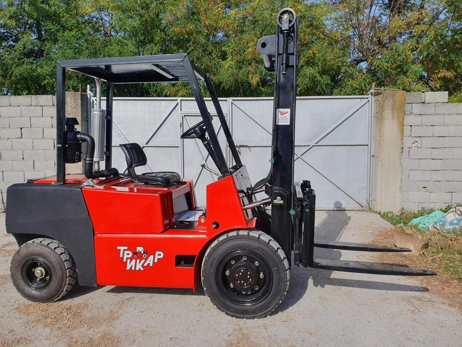  BT 3.5  | Mobile.bg   5