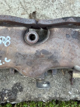 Peogeot 508 Citroen C5 DS5 изпускателни колектори 9672525080 , снимка 4
