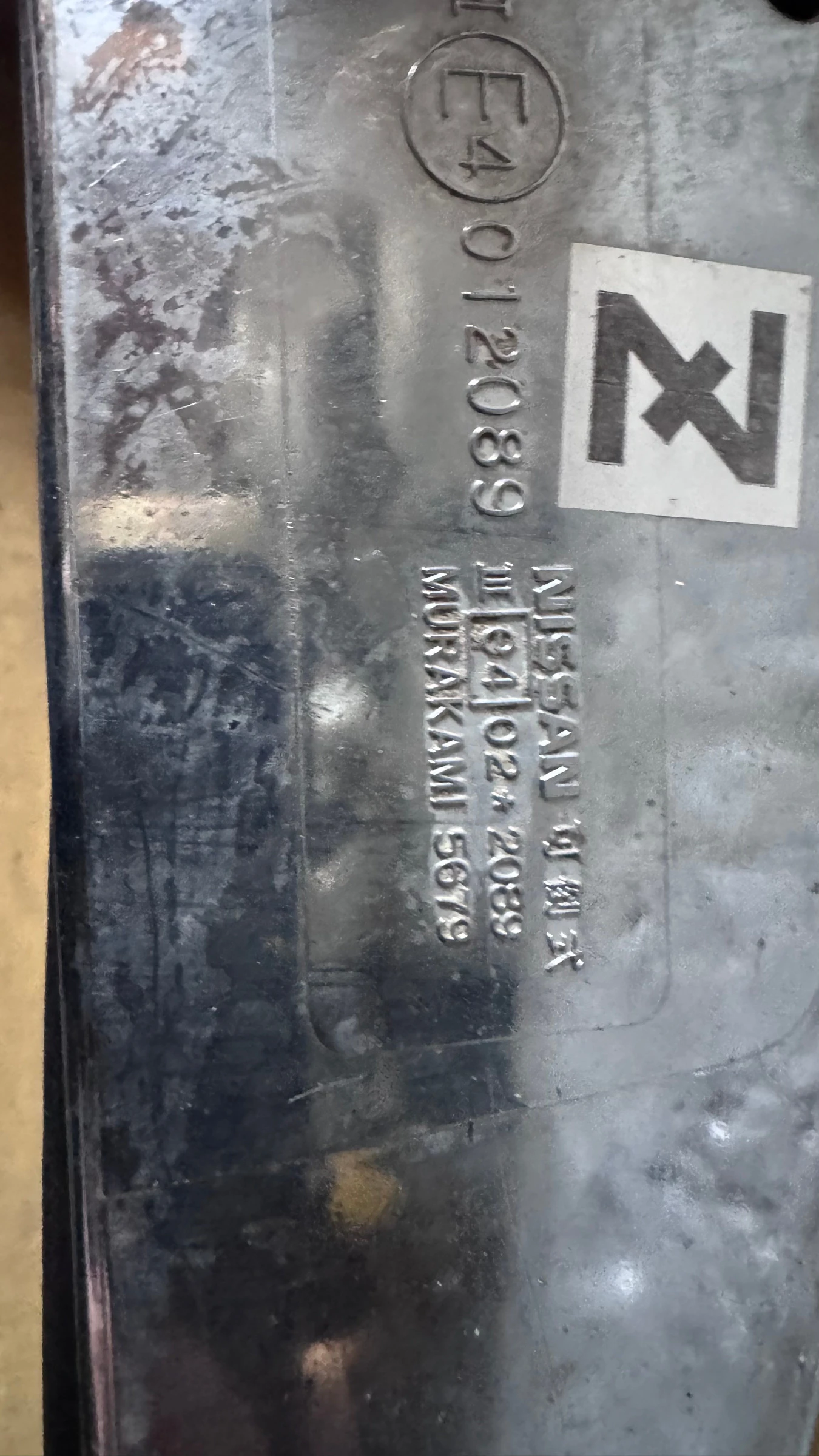   a Nissan Navara - E4012089  / E4022089 | Mobile.bg   2