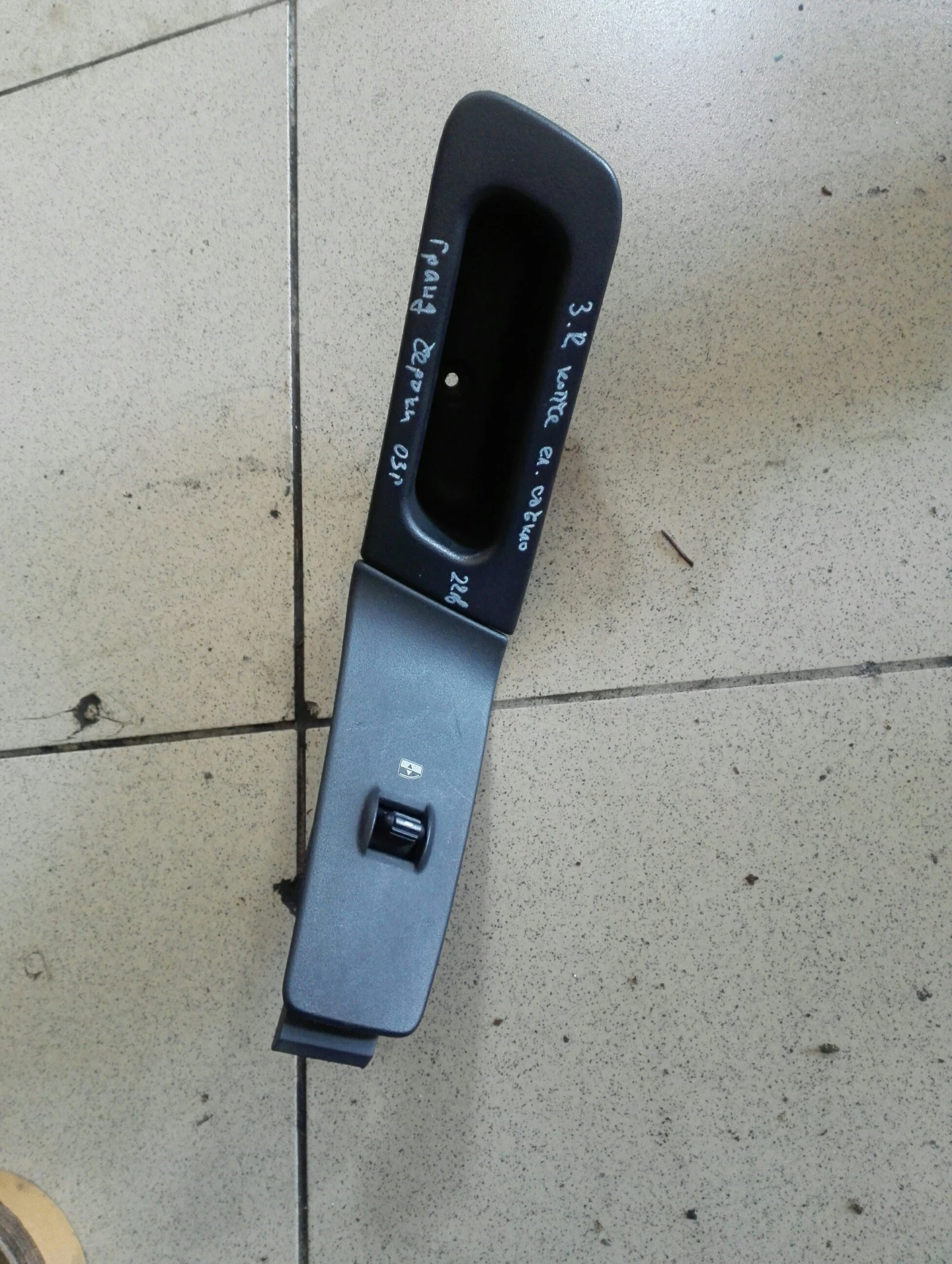 ����� �� ������ ����� ����� ����� ������ | Mobile.bg � ����������� 1