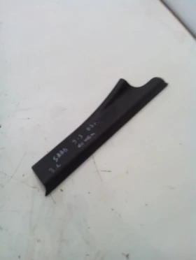 ����� �� �������� �� ����� ��� ����������� �������� ���� �� ���� 9-3 �����