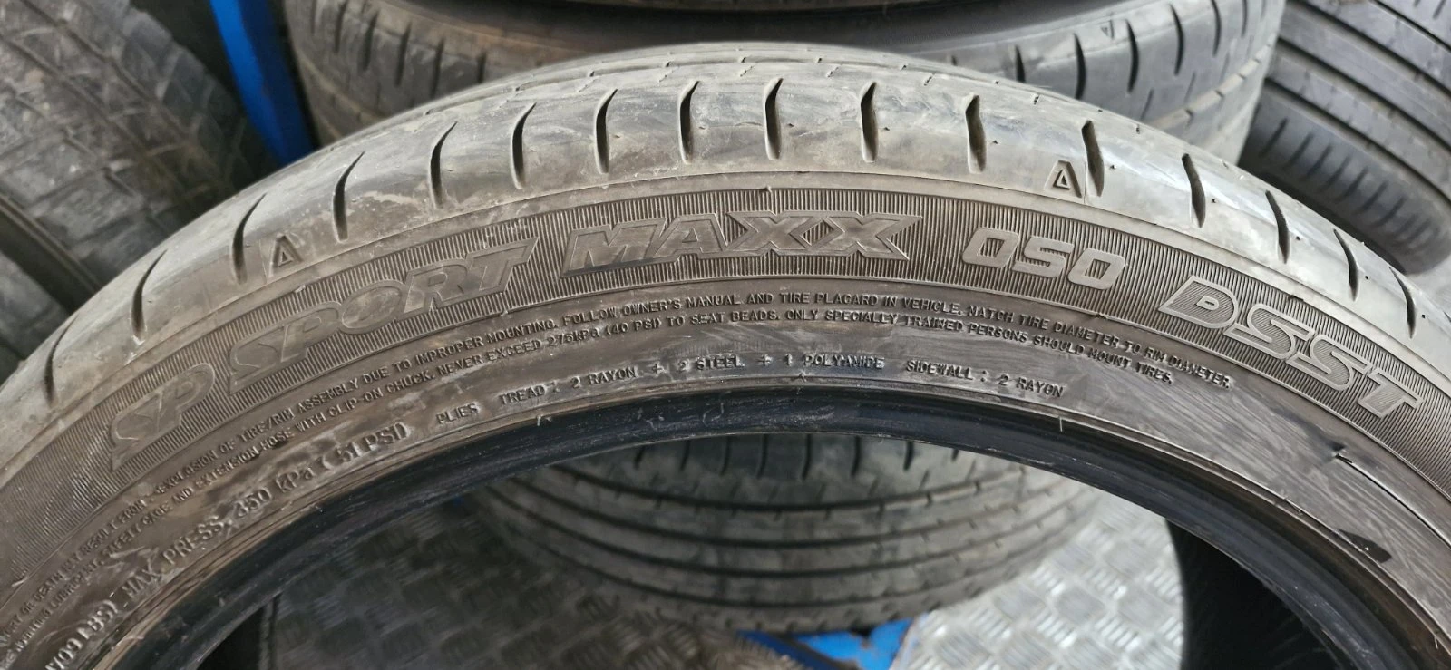 Гуми Летни 245/45R20, снимка 7 - Гуми и джанти - 53989695