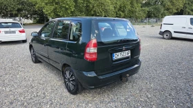 Mitsubishi Space star, снимка 7